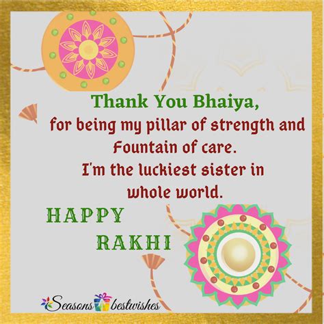 Short & Sweet Messages for a Quick Rakhi Wish