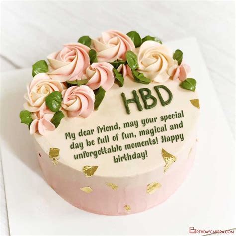 Short & Sweet Messages to Write on the Cake