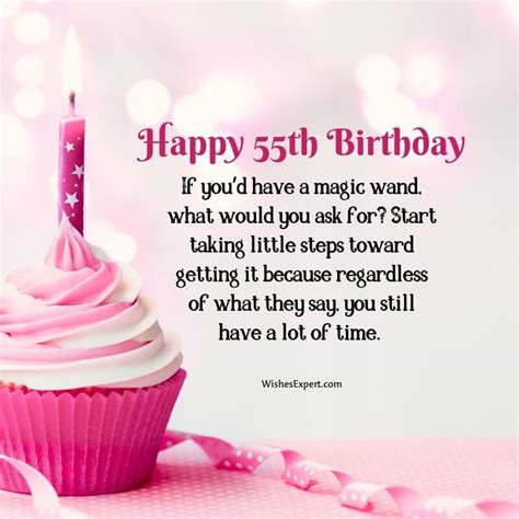 Short, Sweet & Perfect for a Text: Quick 55th Birthday Greetings
