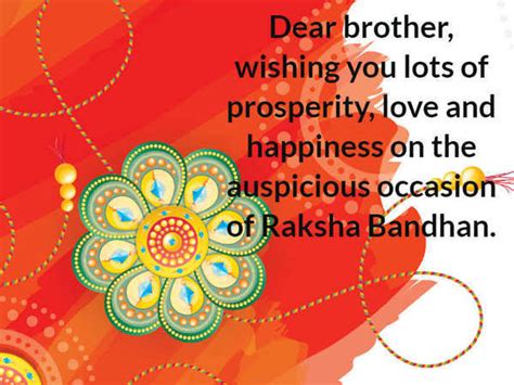 Short & Sweet Rakhi Texts for Your Status or DM