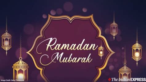 Short & Sweet Ramzan Mubarak Messages for Texts and Social Media