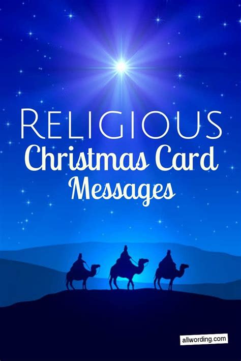Short & Sweet Religious Messages for a Card or Text