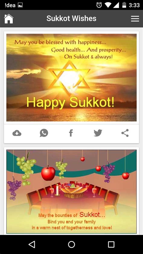 Short & Sweet Sukkot Greetings (for Texts & Social Media)