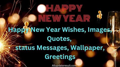 Short & Sweet Texts for a Quick New Year's Greeting