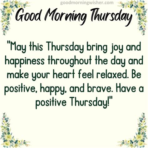 Short & Sweet Thursday Texts for Anyone