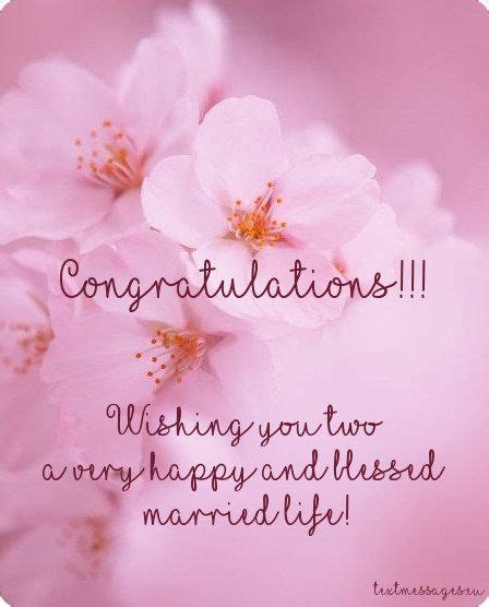 Short & Sweet Wedding Wishes