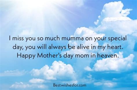 Simple and Heartfelt Messages for Mom in Heaven