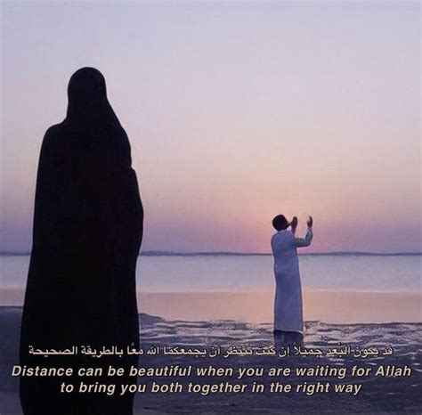 Simple & Elegant Blessings for a Beautiful Union
