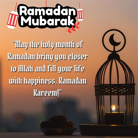 Simple & Heartfelt Ramadan Greetings