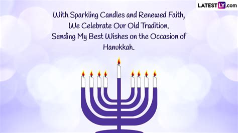 Simple & Sincere Hanukkah Greetings