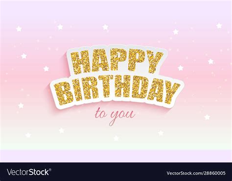 Slightly-Exaggerated Praise for the Birthday Star