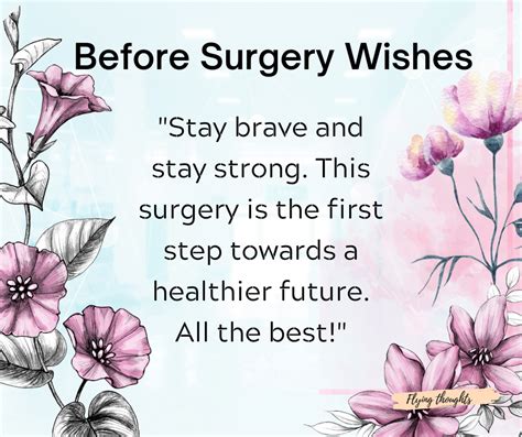 Special Messages for After a Surgery
