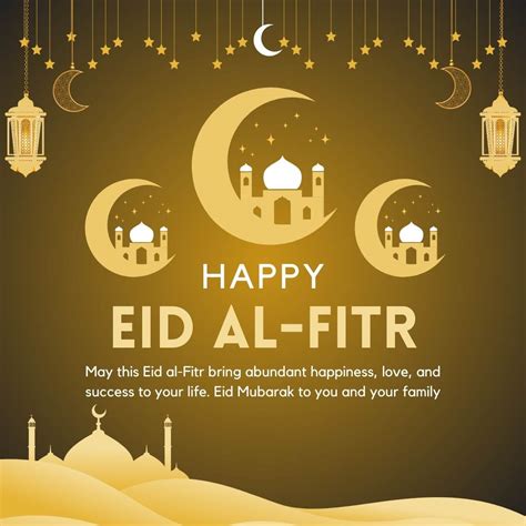Specific Wishes for Eid al-Fitr & Eid al-Adha