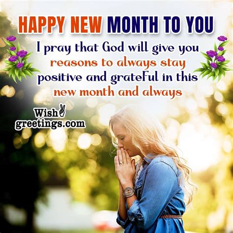 Spiritual & Reflective Messages for a Blessed Month