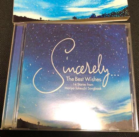 Straight from the Songbook: Lyric-Inspired Wishes