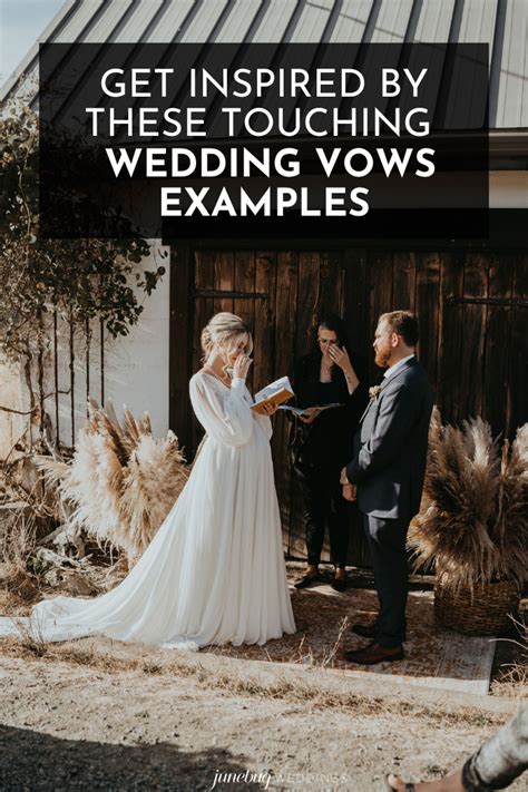 Supportive Vows for When You Need a Hand