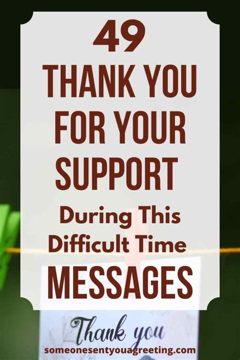 Supportive Wishes for Tough Times