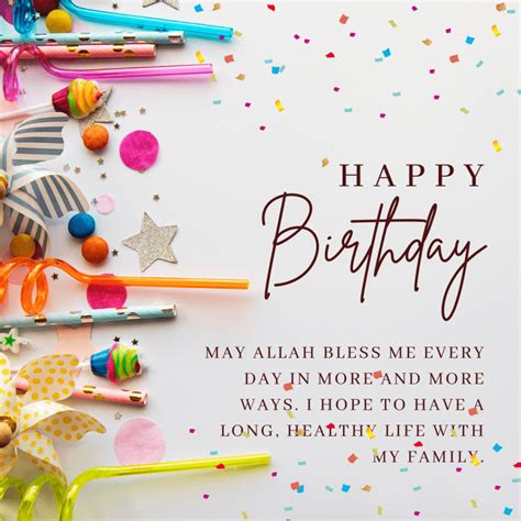 Supportive Wishes from a Non-Muslim Friend or Colleague