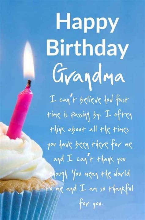 Sweet & a Little Sassy: Funny Wishes for Grandma