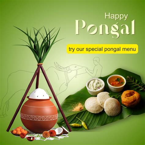 Sweet & Heartfelt Pongal Wishes for Family and Friends