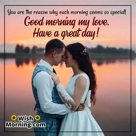 Sweet & Romantic Good Morning Messages for Your Love