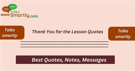 Thank You for the Lessons, Big & Small