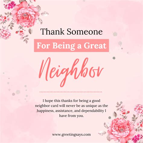 Thank You Messages for a Great Neighbor
