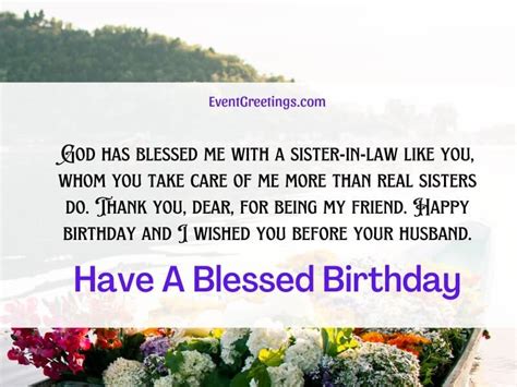Thanking God for a Sister-in-Law Like You
