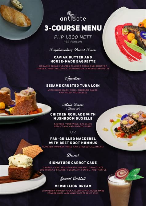 The Captain's "First Course" Menu