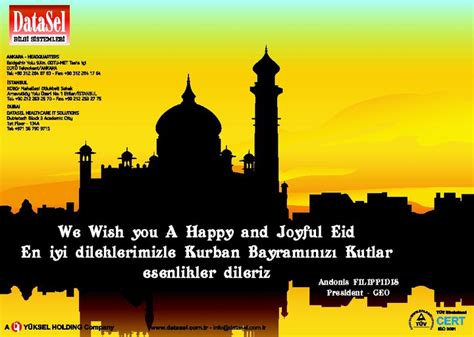 The Classics: Timeless & Traditional Bayram Greetings