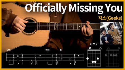 The Emotional Core: Chords for Someone You Miss