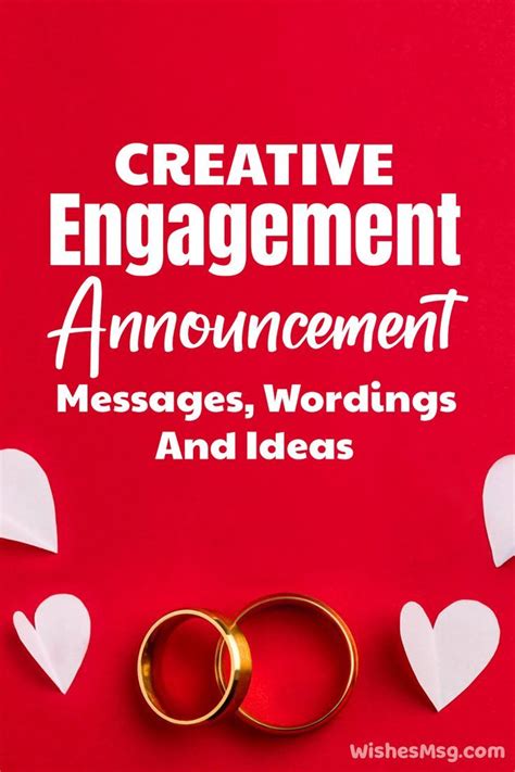 The Epic Announcement: Messages for When You Finally Craft It