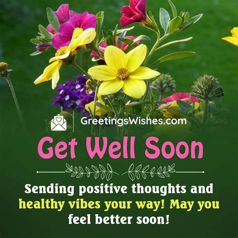 The Germ-Busters (Creative Get Well Soon Wishes)