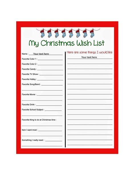 The "Gift for Me & A Wish for Others" List