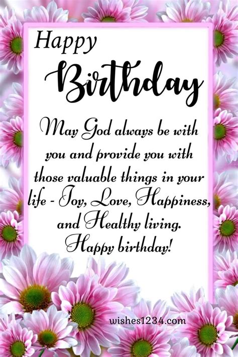 The Greatest, Most Tremendous Birthday Wishes