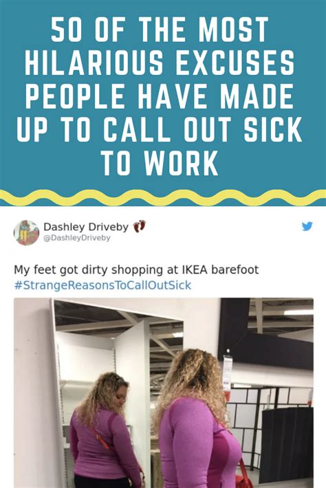 The Hilariously Bad Excuse