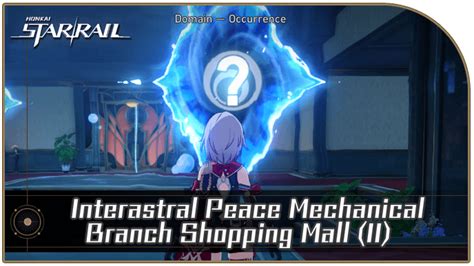 The Interastral Shopping Guide: Turning Starlight into Star Passes