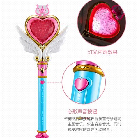 The Magic Wand of Support: Heartfelt Offers for a Friend in Need