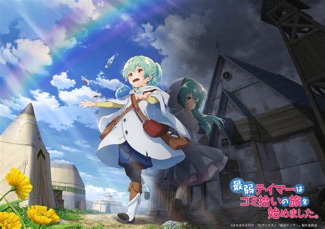 The Magical Setting: A Journey to the Enchanting Clock Island