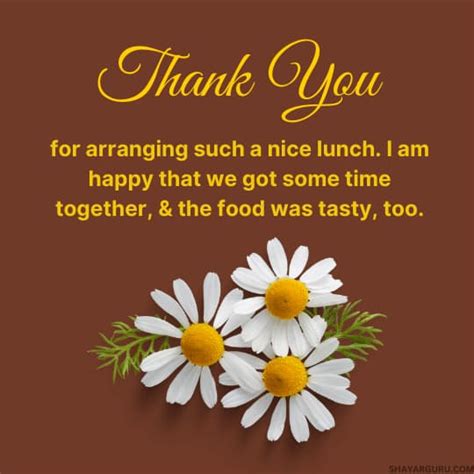 The "My Treat!" Offer & Thank You Messages