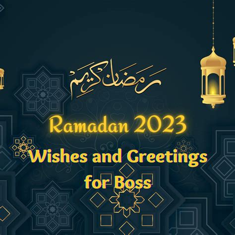 The Timeless Classics: Essential Ramadan Greetings