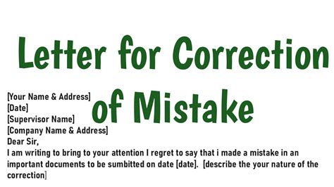 To Fix a Mistake or Say "I'm Sorry"