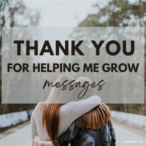 To Help Me Grow & Glow