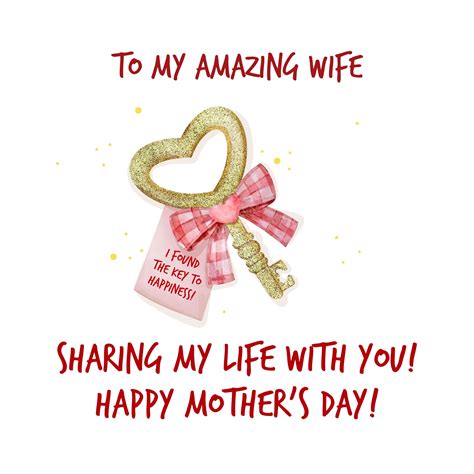 To My Amazing Wife & Wonderful Mother