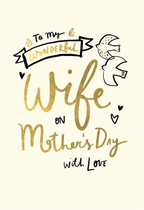 To My Beautiful Wife & Amazing Mom: Wishes for Your Superwoman