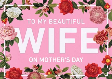 To My Beautiful Wife on Mother's Day