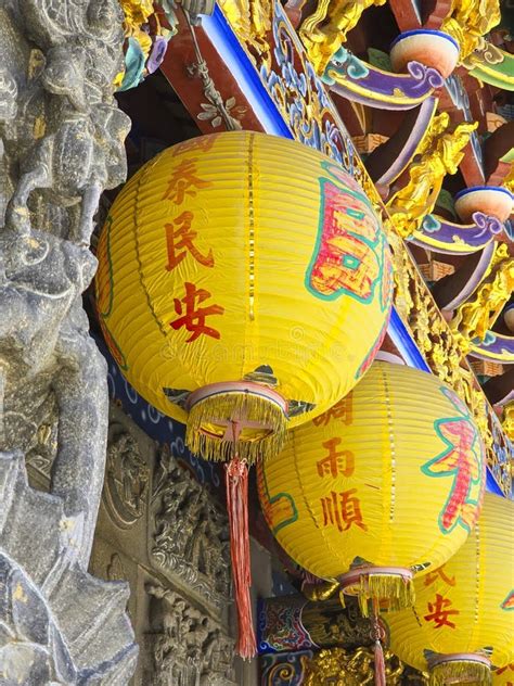 Traditional & Auspicious Blessings