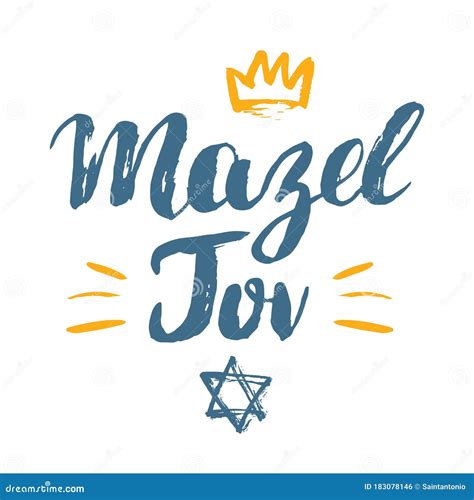 Traditional Blessings & Mazel Tovs