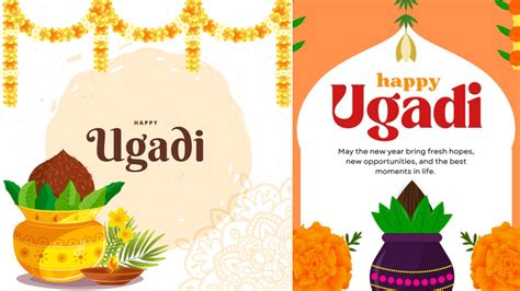 Ugadi 2025 Wishes Telugu Lo: A Comprehensive Guide to Heartfelt Greetings