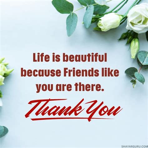 Warm & Appreciative Messages for Friends